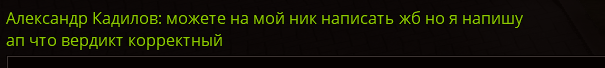 1788604869921.png
