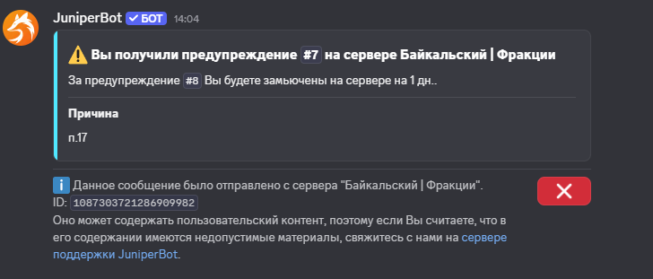 1788606384538.png