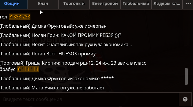 1788639490757.png