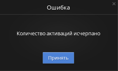 1788639697800.png