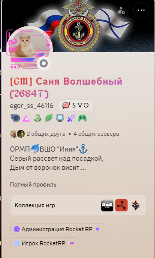 Снимок.PNG