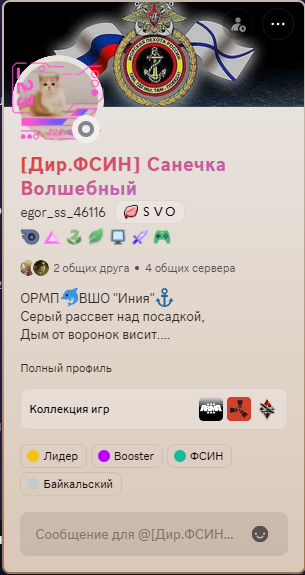 Снимок.PNG