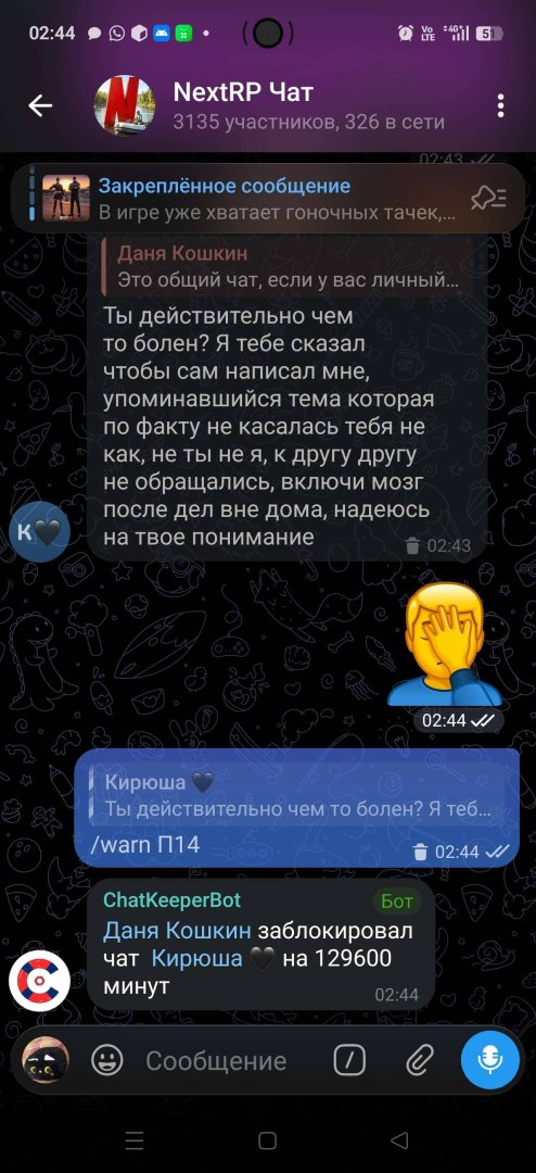 Screenshot_2026-09-06-02-44-38-89_b13c7655225956067387931bb4d781b0 (2).jpg