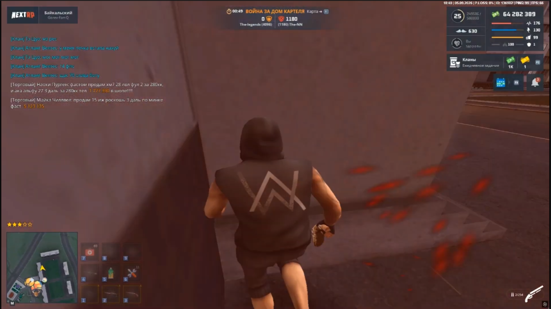 1788698952127.png