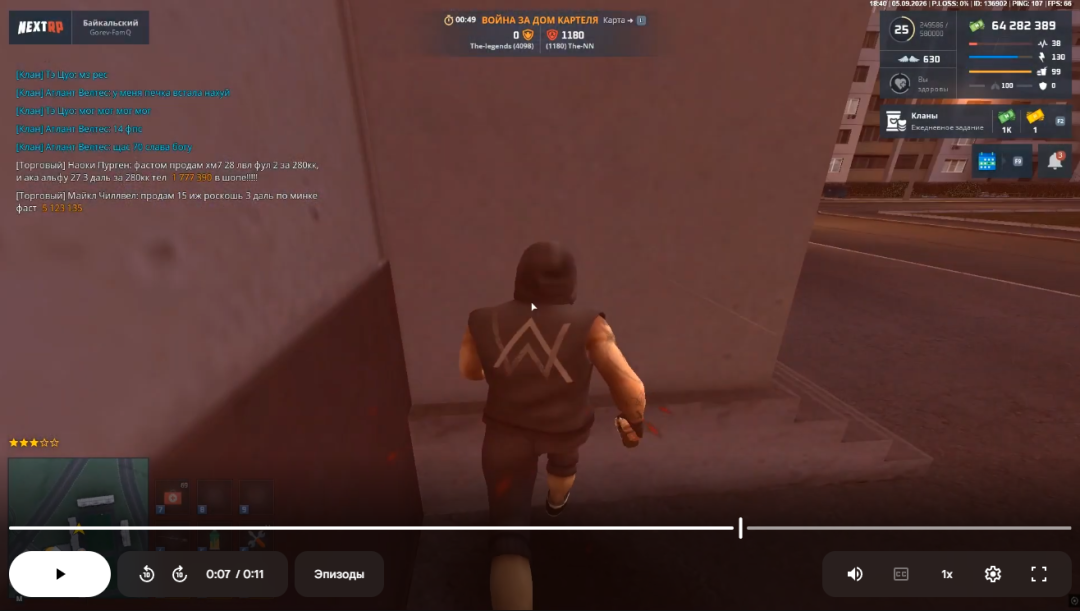 1788698975585.png