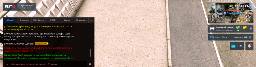 1788718133372.png