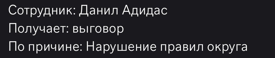 IMG_6687.jpeg