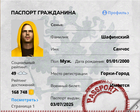 1788940394867.png