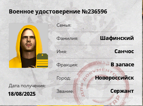 1788940413469.png