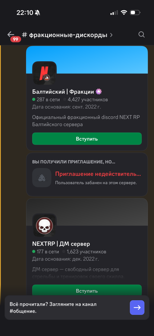 IMG_7662.png