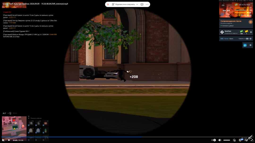 1788986246166.png