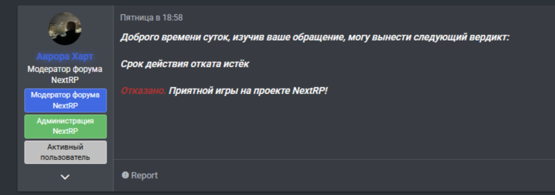 1789047103991.png