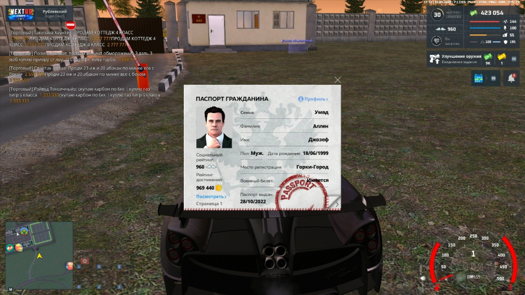 1789049148630.png