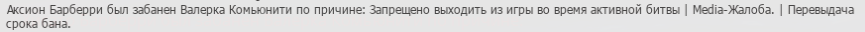 1789055449242.png