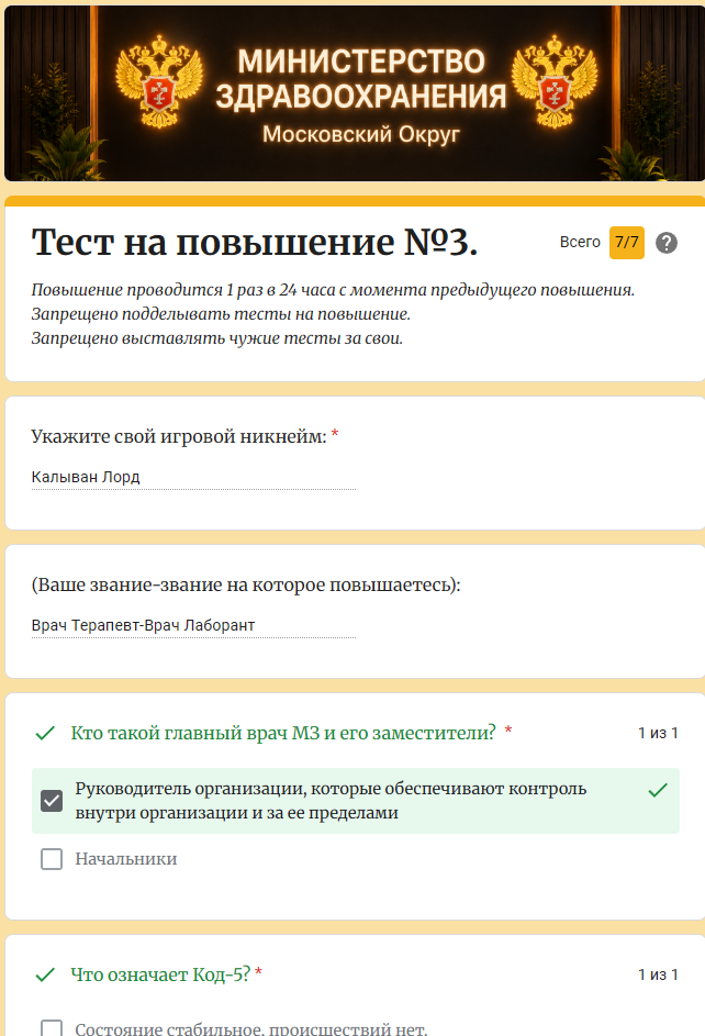 1789134007613.png