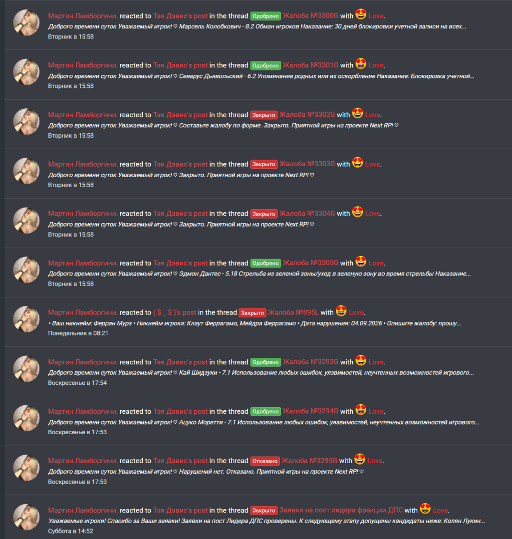 1789138465643.png