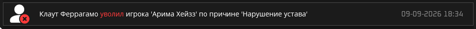 1789150421815.png