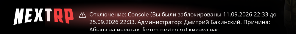 1789155395981.png