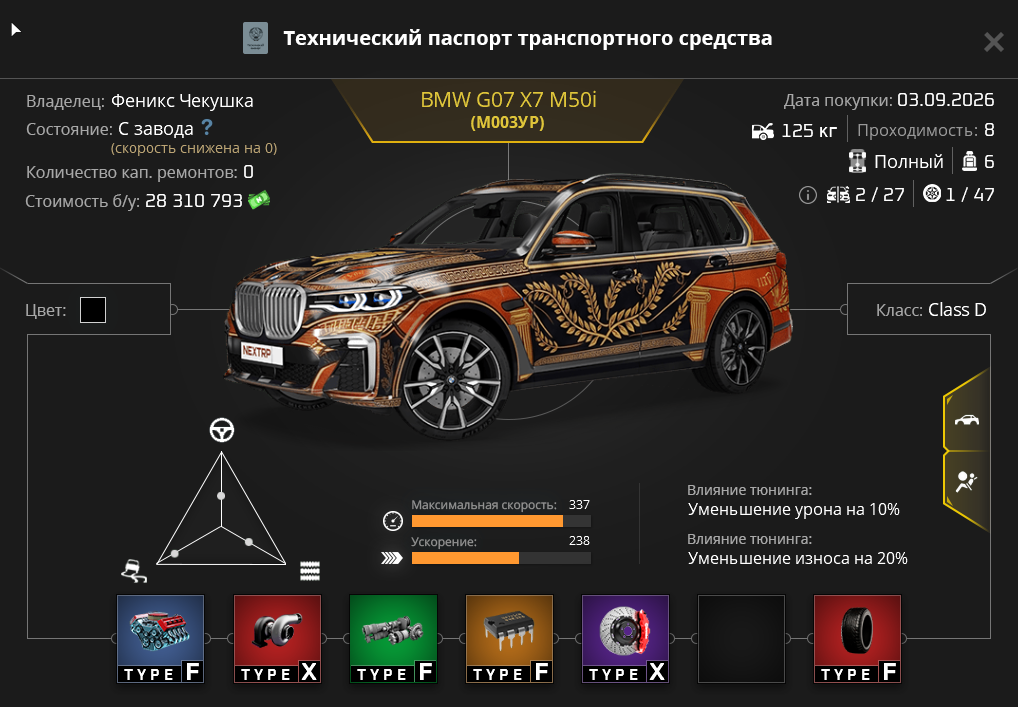 1789194012310.png