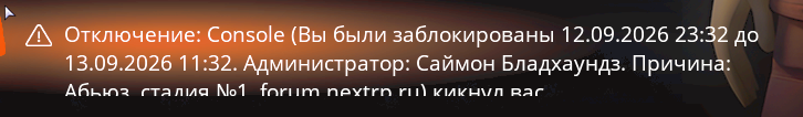 1789245315677.png