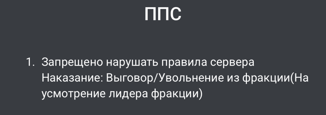 1789274351066.png