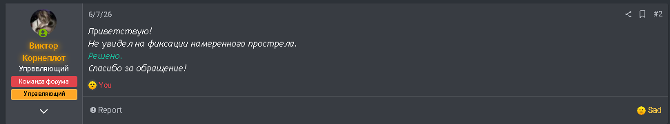 1789291952003.png