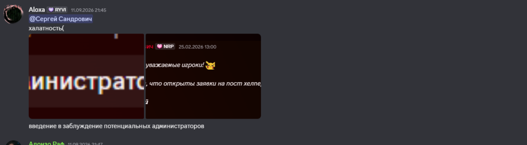 1789314056848.png