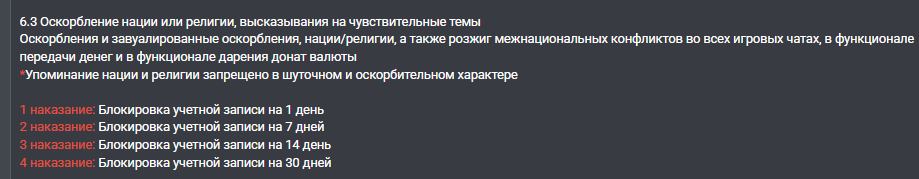 1789316874476.png