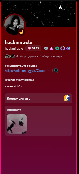 1789401703793.png