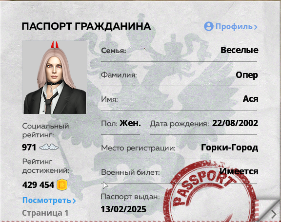 1789406010012.png