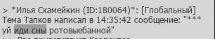 1789410860997.png