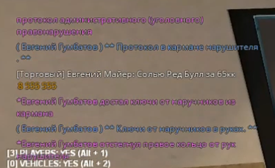 1789411691434.png