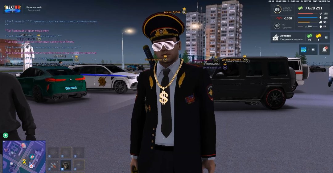 Без имени.jpg