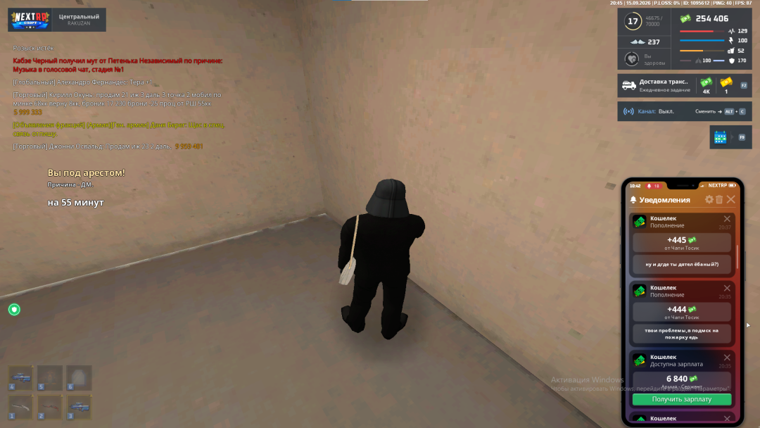 1789494450190.png