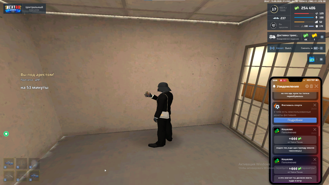 1789494464211.png