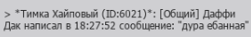1789494788573.png