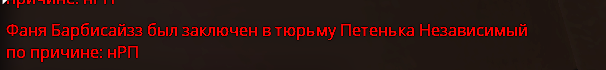 1789495459279.png
