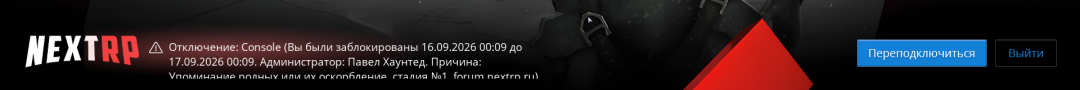 1789529038230.png