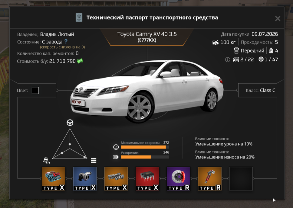 1789558210682.png