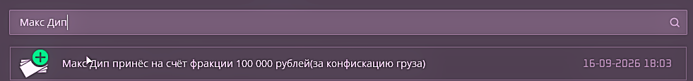 1789575628649.png