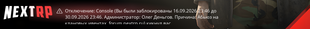 1789632418761.png