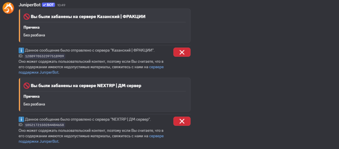 1789633168838.png