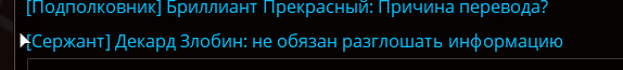 Снимок экрана 2026-09-17 112144.png