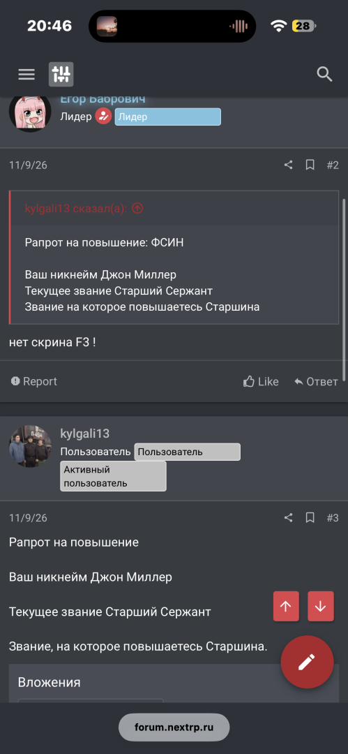 IMG_9383.png