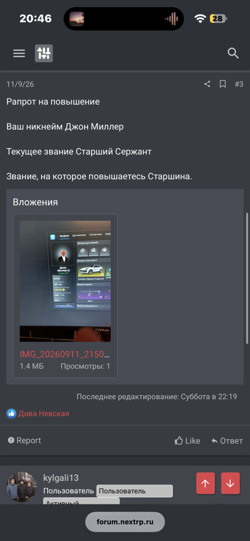 IMG_9384.png