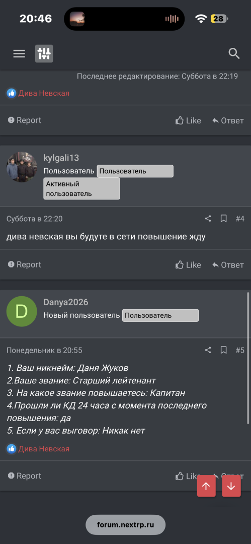 IMG_9385.png