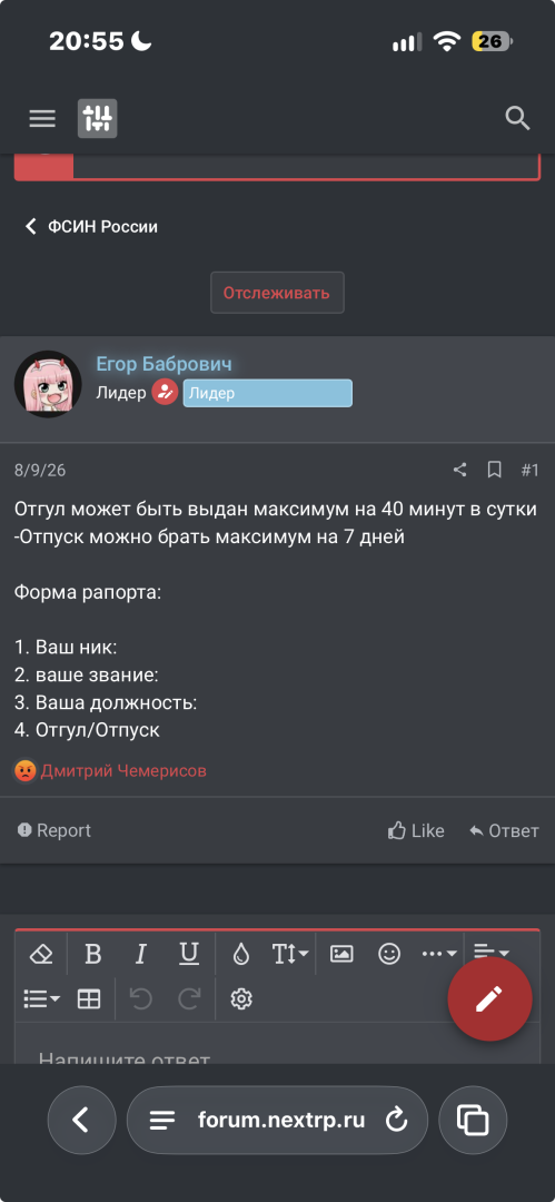 1789746975857.png