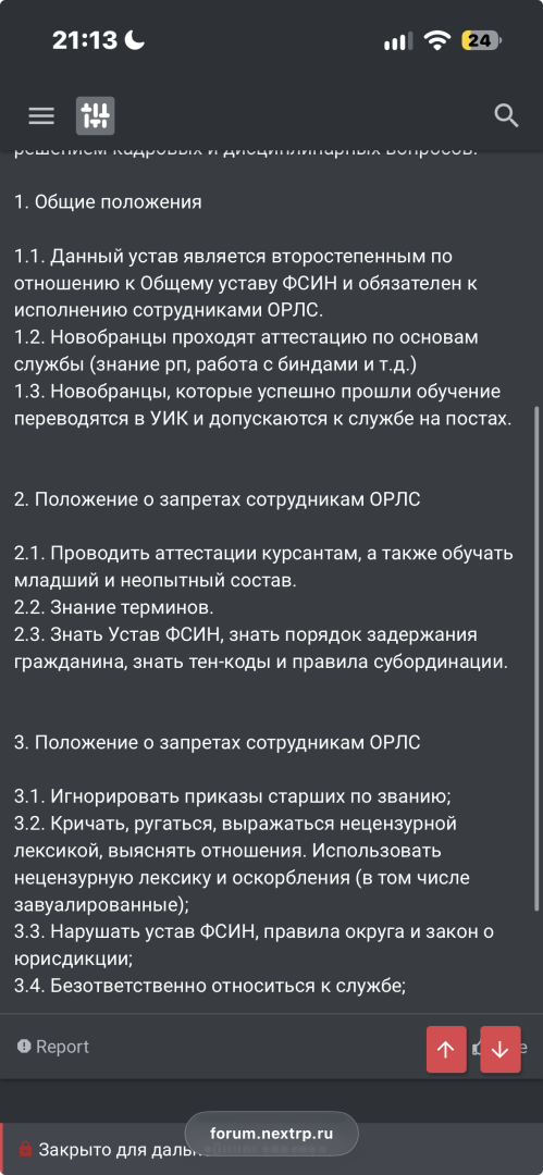 1789748030028.png