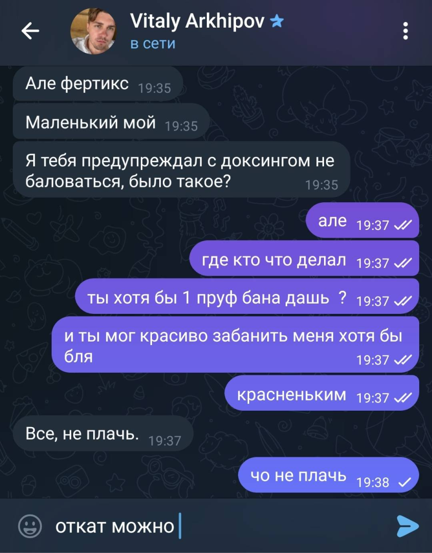 1789750579314.png