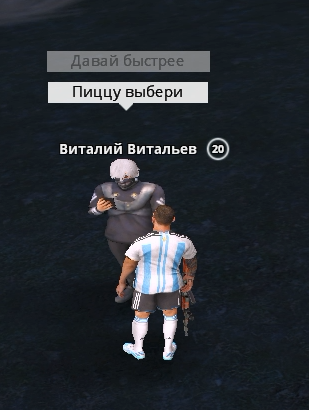 1789753268140.png